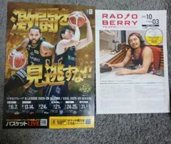 2026年最新】比江島の人気アイテム - メルカリ