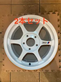 2026年最新】ssr type c 15インチの人気アイテム - メルカリ