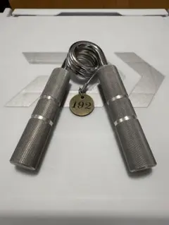 2026年最新】RBハンドグリッパーの人気アイテム - メルカリ