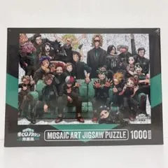 2026年最新】ヒロアカ パズル 1000の人気アイテム - メルカリ