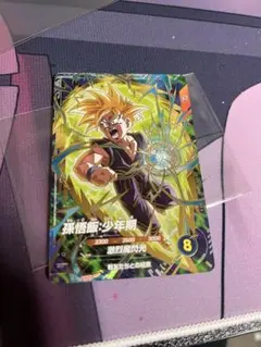 2026年最新】孫悟飯パラレルの人気アイテム - メルカリ