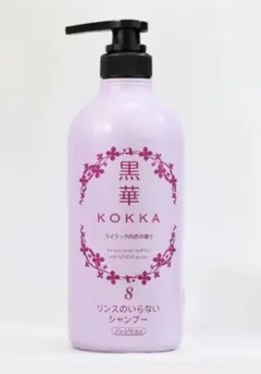 2026年最新】黒華 シャンプ-の人気アイテム - メルカリ