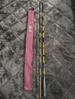 2026年最新】朱紋峰 嵐馬の人気アイテム - メルカリ