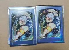 2026年最新】鬼滅の刃 宇髄天元 チェキの人気アイテム - メルカリ