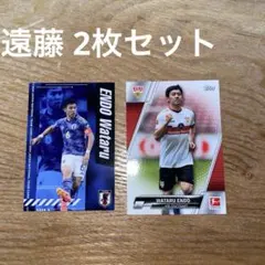 2026年最新】遠藤航 サインカードの人気アイテム - メルカリ