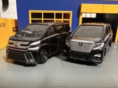 2026年最新】トミカ ヴェルファイア 初回の人気アイテム - メルカリ