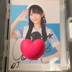 2026年最新】山田杏佳 直筆の人気アイテム - メルカリ