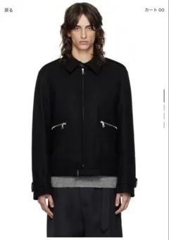 2026年最新】Dries Van Noten 24awの人気アイテム - メルカリ