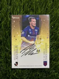 2026年最新】ショルツ サインの人気アイテム - メルカリ