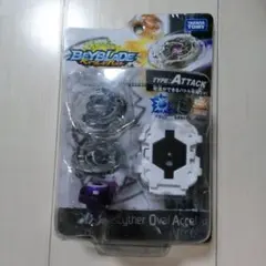 2026年最新】デスサイザー オーバル アクセルの人気アイテム - メルカリ