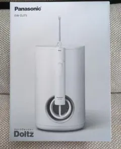 2026年最新】ジェットウォッシャー ew-dj75の人気アイテム - メルカリ