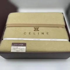 2026年最新】セリーヌアクリル毛布の人気アイテム - メルカリ