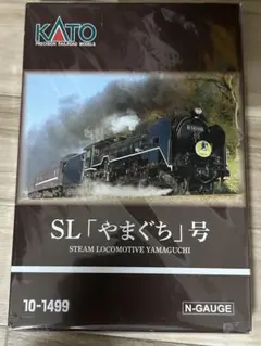 2026年最新】SLやまぐち号 katoの人気アイテム - メルカリ
