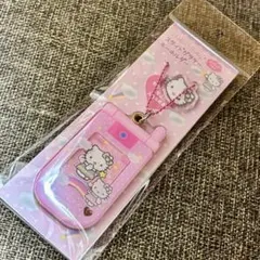 2026年最新】フェアリーキティの人気アイテム - メルカリ