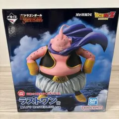 2026年最新】ドラゴンボール ラストワン賞の人気アイテム - メルカリ