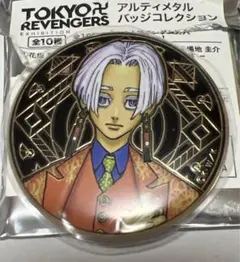 2026年最新】黒川イザナ 原画展 缶バッジの人気アイテム - メルカリ