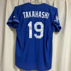 2026年最新】高橋宏斗 ユニフォームの人気アイテム - メルカリ