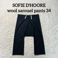 2026年最新】SOFIE D'HOORE サルエルパンツの人気アイテム - メルカリ