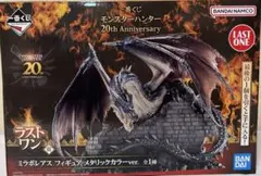 2026年最新】一番くじ モンスターハンター ラストワン賞の人気アイテム