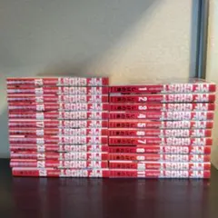 2026年最新】Mfゴースト 全巻 初版の人気アイテム - メルカリ