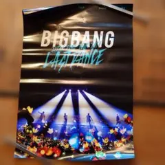 2026年最新】BIGBANGポスターの人気アイテム - メルカリ