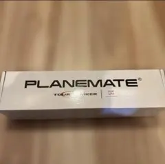 2026年最新】プレーンメイトの人気アイテム - メルカリ