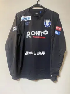 2026年最新】ガンバ大阪 練習着の人気アイテム - メルカリ