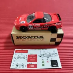 2026年最新】チーム国光NSXの人気アイテム - メルカリ