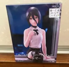 2026年最新】チェンソーマン ぬーどるストッパーの人気アイテム - メルカリ