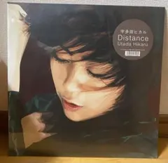 2026年最新】宇多田ヒカル レコード distanceの人気アイテム - メルカリ