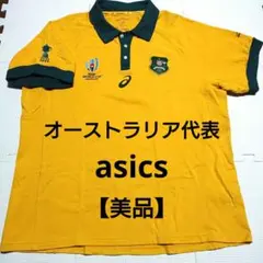 2026年最新】オーストラリア代表 ラグビーの人気アイテム - メルカリ