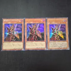 2026年最新】魔導戦士ブレイカー 25thの人気アイテム - メルカリ