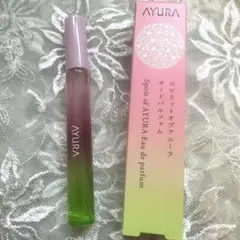 2026年最新】スピリットオブアユーラの人気アイテム - メルカリ