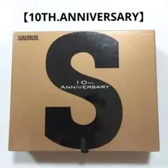 2026年最新】ザウルス 10周年の人気アイテム - メルカリ