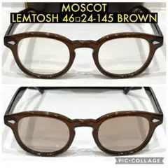 2026年最新】MoscoT lemtosh ブラウンの人気アイテム - メルカリ
