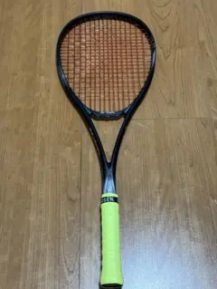 ボルトレイジ8V旧色 カスタム ヘッドライトUL0