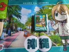 2026年最新】ちほうかっぷ スリーブの人気アイテム - メルカリ