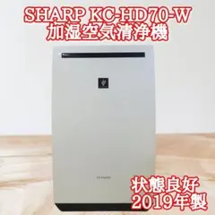 2026年最新】kc hd70 wの人気アイテム - メルカリ