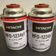 2026年最新】1234yfの人気アイテム - メルカリ