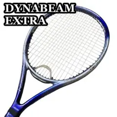 2026年最新】DYNABEAMの人気アイテム - メルカリ