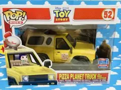 2026年最新】ピザプラネット ホットウィールの人気アイテム - メルカリ