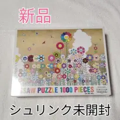 2026年最新】村上隆 パズル 京都の人気アイテム - メルカリ