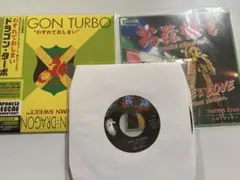 2026年最新】わすれておしまい レコードの人気アイテム - メルカリ
