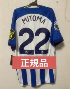 2026年最新】ブライトン 三苫の人気アイテム - メルカリ