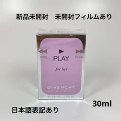 2026年最新】givenchy 香水 playの人気アイテム - メルカリ