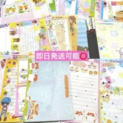 2026年最新】ムチャの人気アイテム - メルカリ