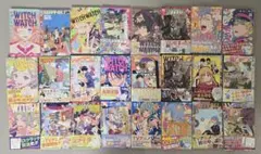 2026年最新】ウィッチウォッチ 初版の人気アイテム - メルカリ