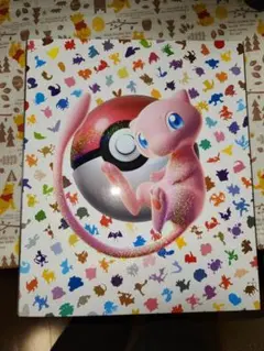 2026年最新】151モンスターボール コンプの人気アイテム - メルカリ