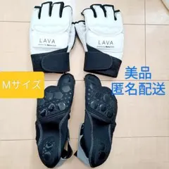 2026年最新】lava グローブ シューズの人気アイテム - メルカリ