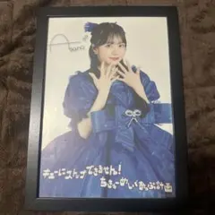 2026年最新】CUTie street 増田彩乃 チェキの人気アイテム - メルカリ